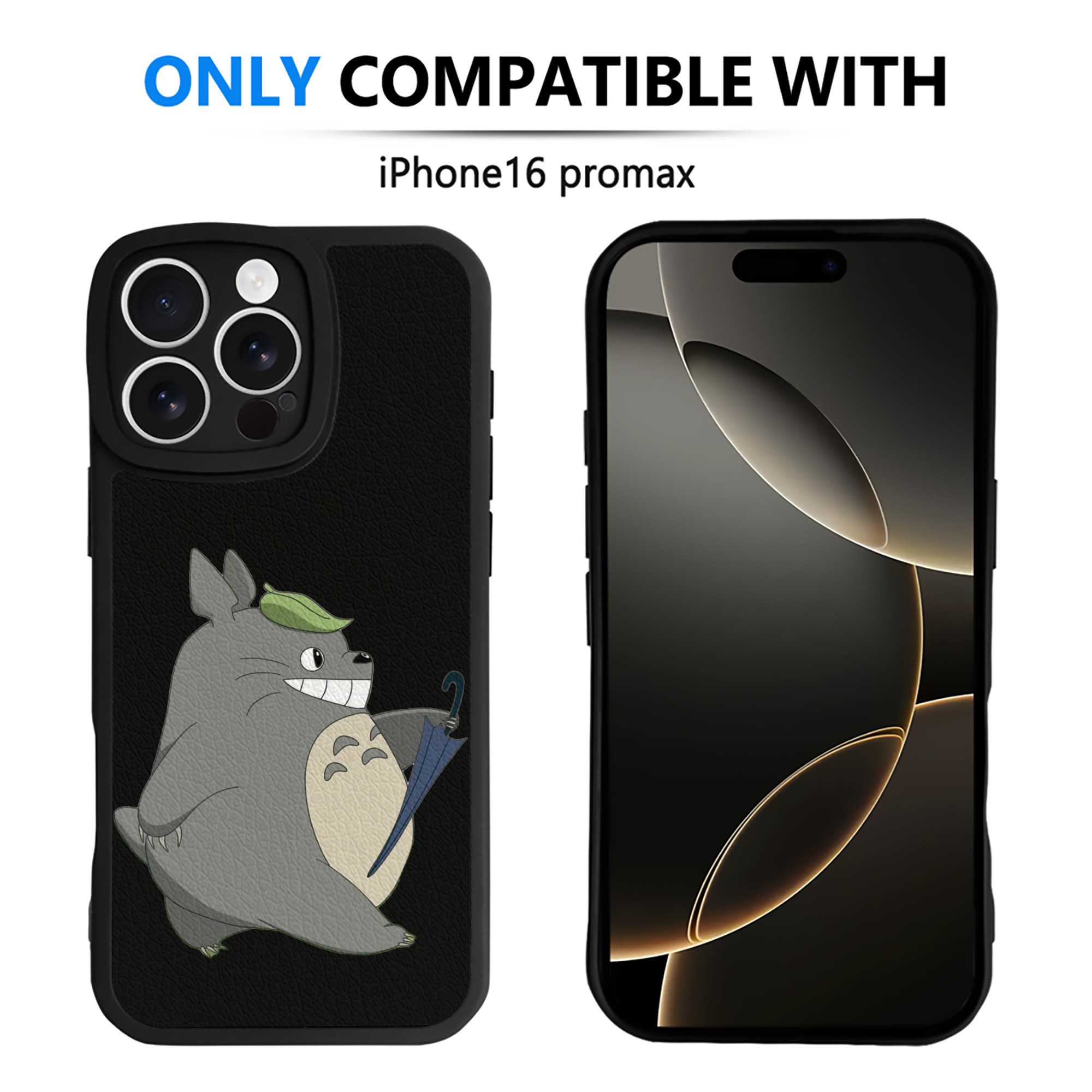 （画像用） となりのトトロ 草壁メイ 草壁サツキ My Neighbor Totoro Satsuki Kusakabe Mei Kusakabe 【iPhone 16シリーズ対応】シリコンスマホケース（レザー調） 材質：シリコン